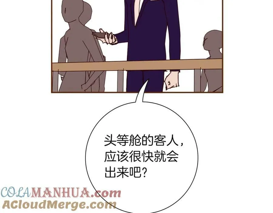 第540页