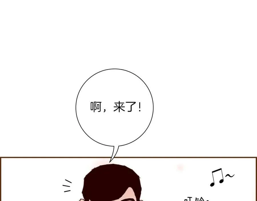 第570页