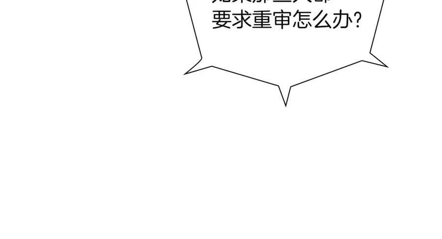 第339页