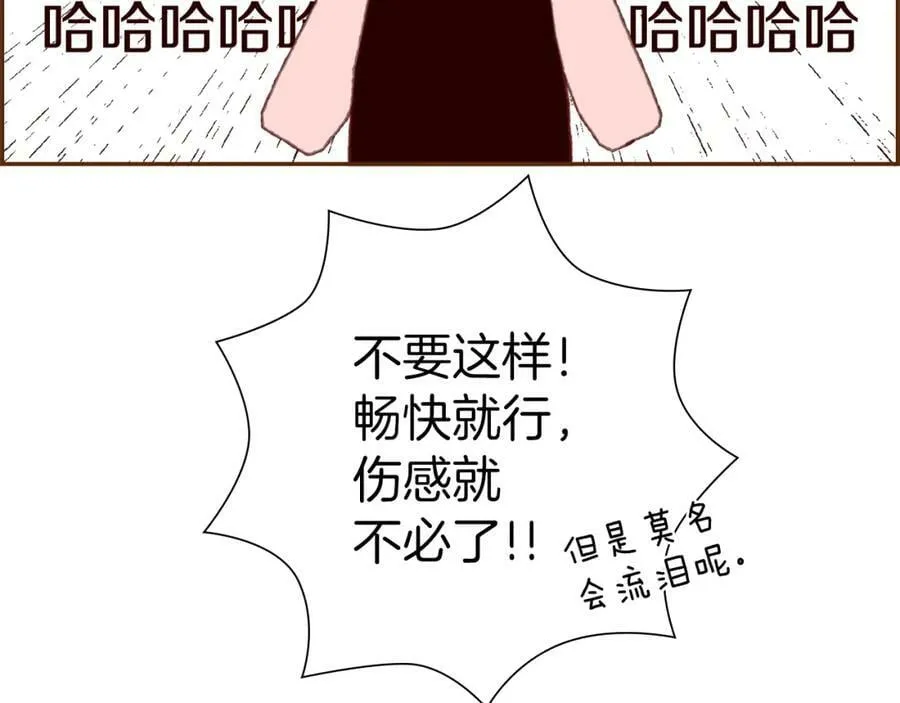 第825页