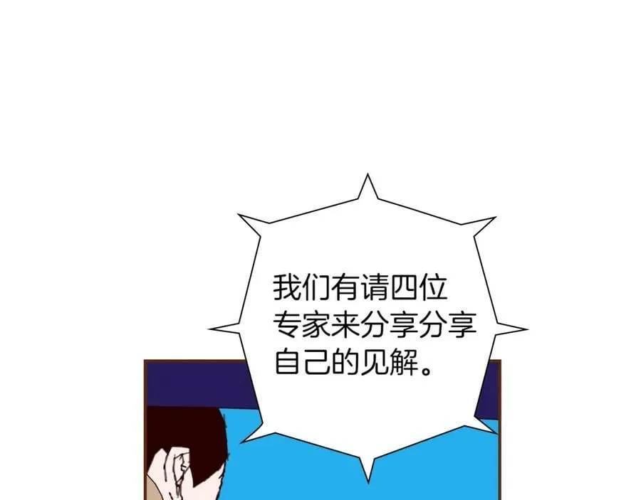 第297页