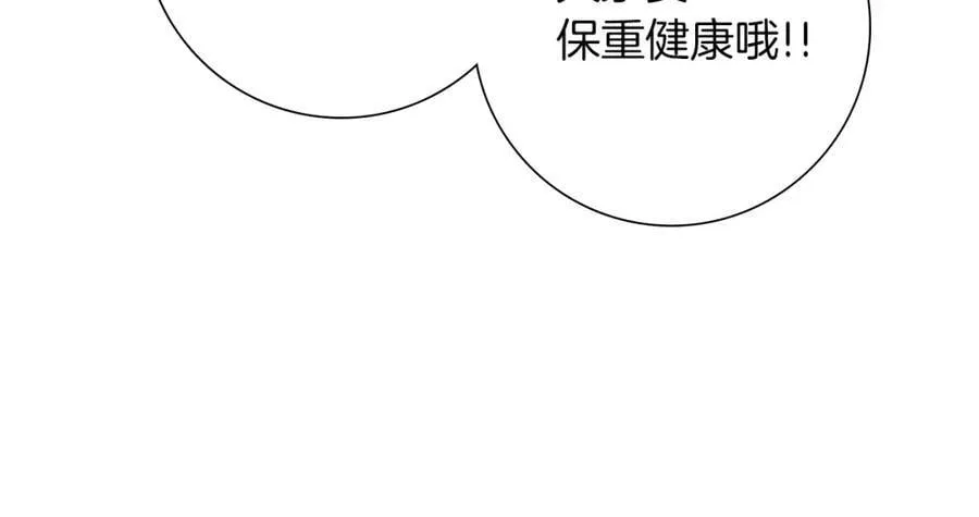 第873页
