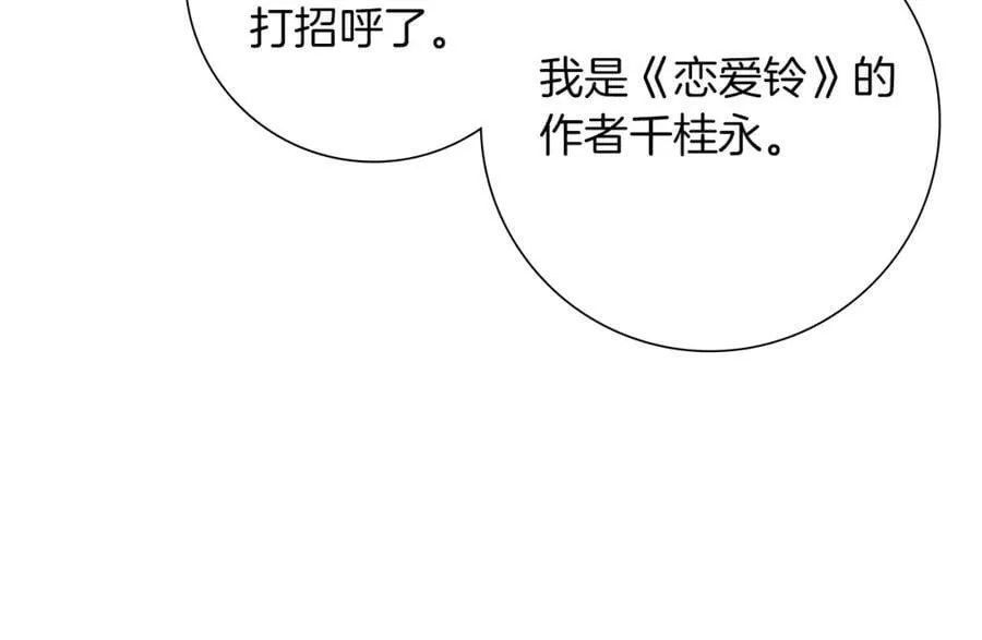 第795页