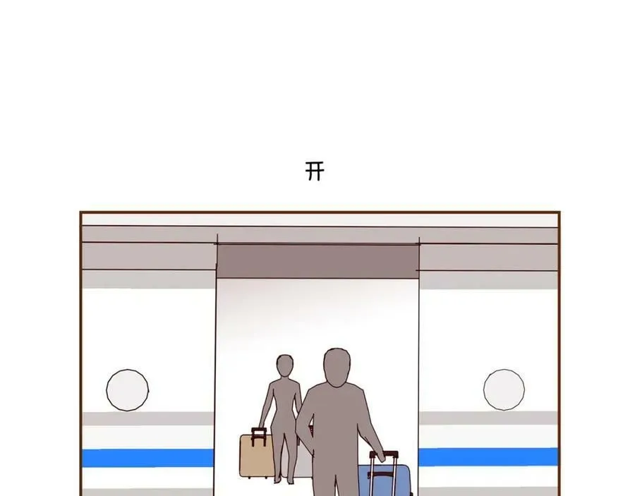 第555页