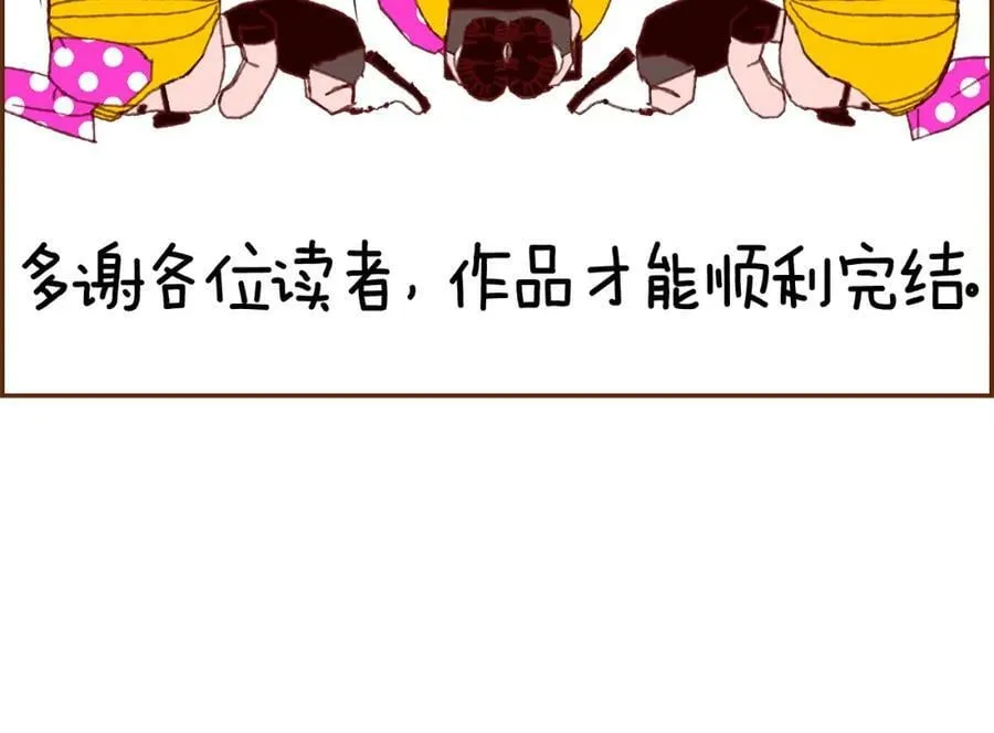 第807页
