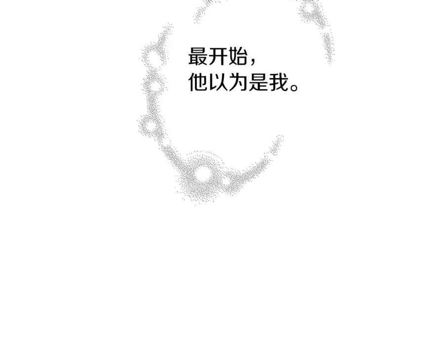 第630页