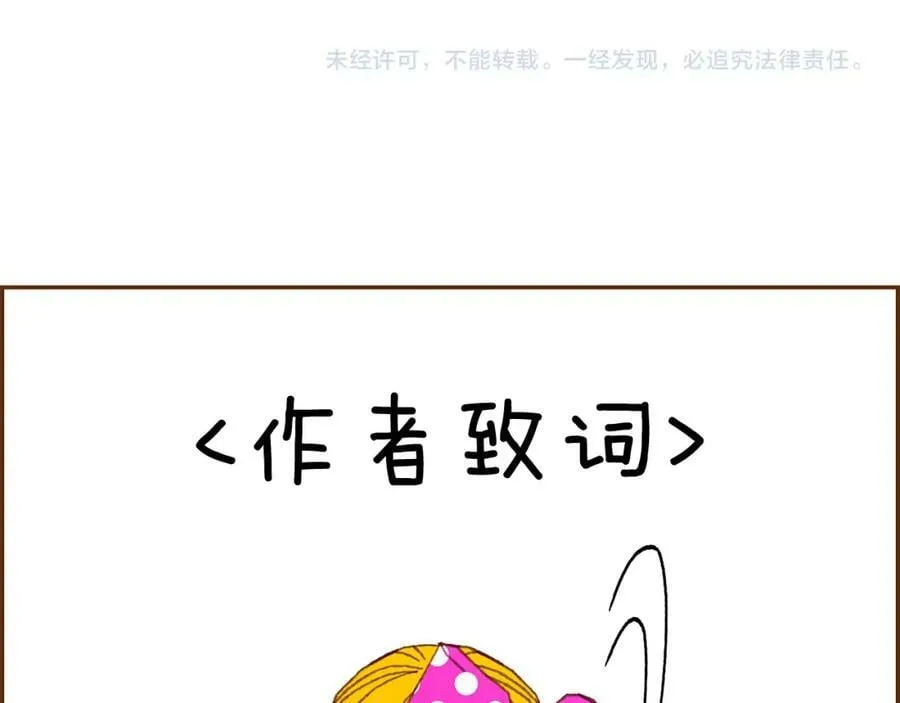 第789页