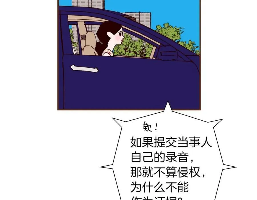 第309页