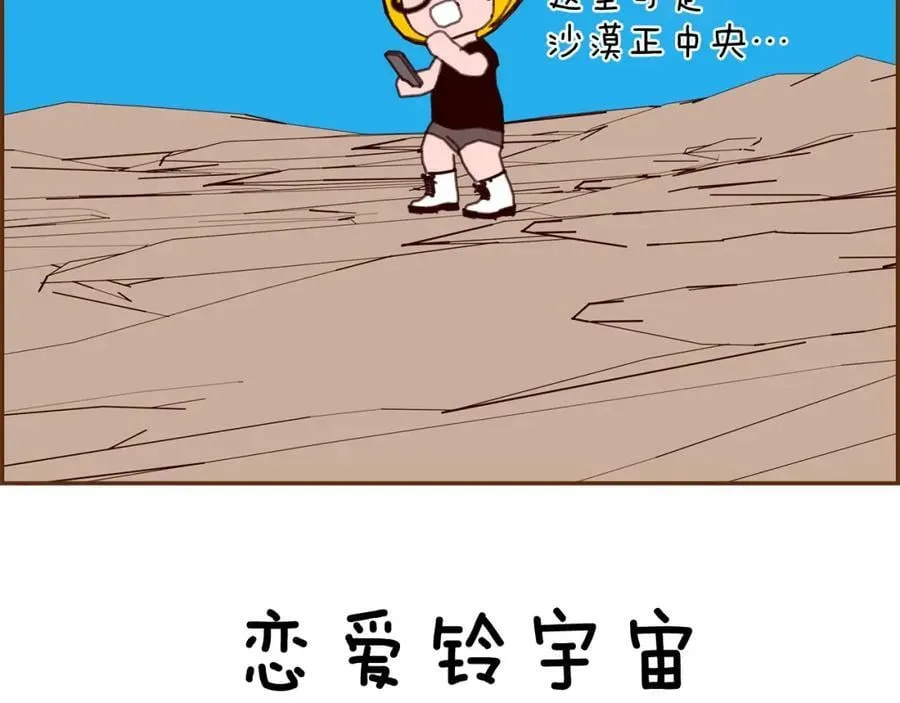 第858页