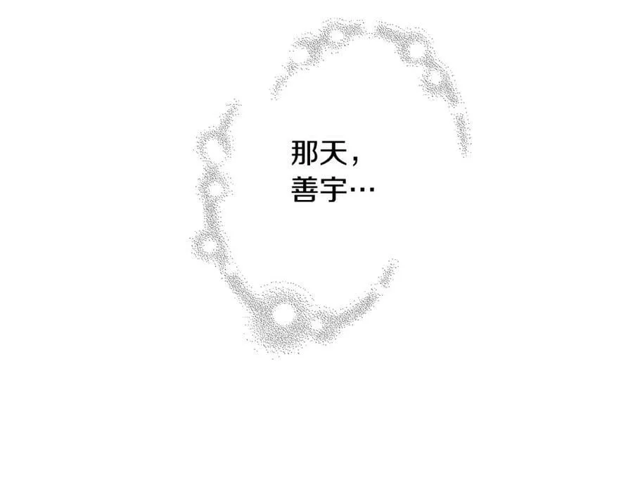 第549页