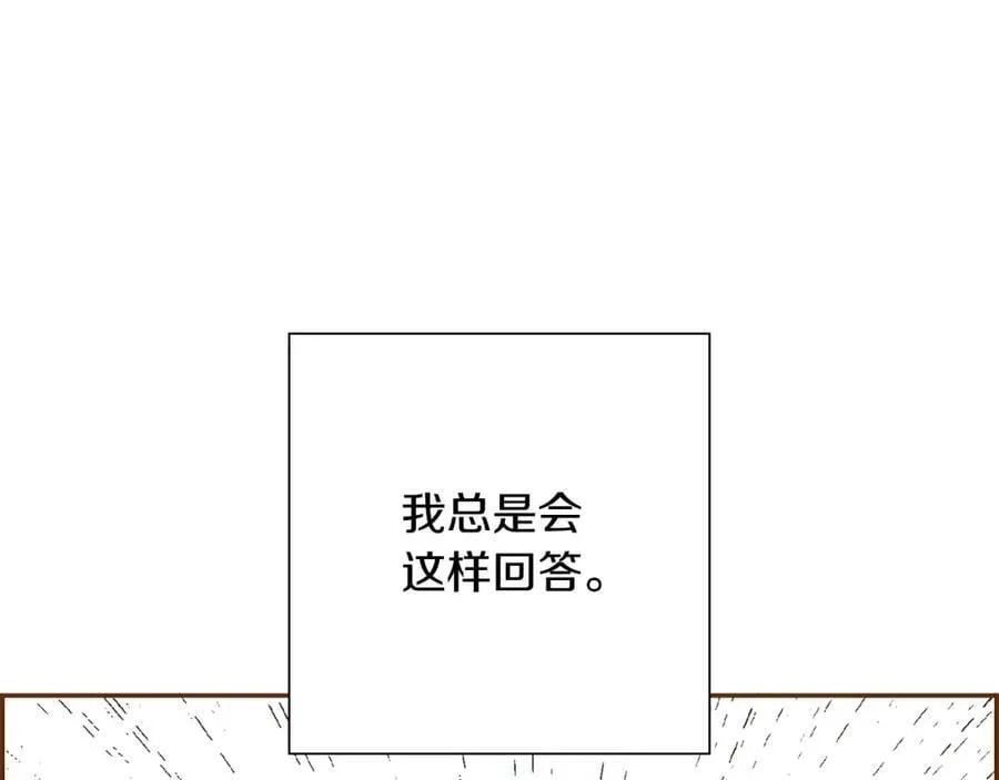 第819页