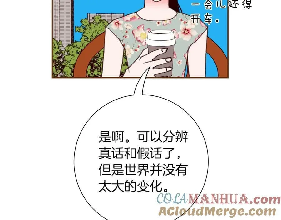 第240页