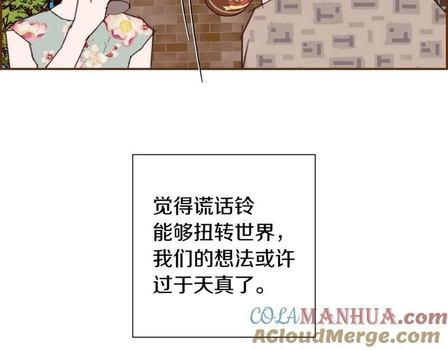 第276页