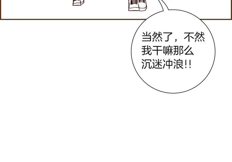 第474页