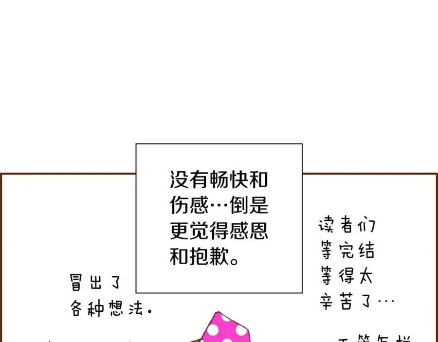 第831页