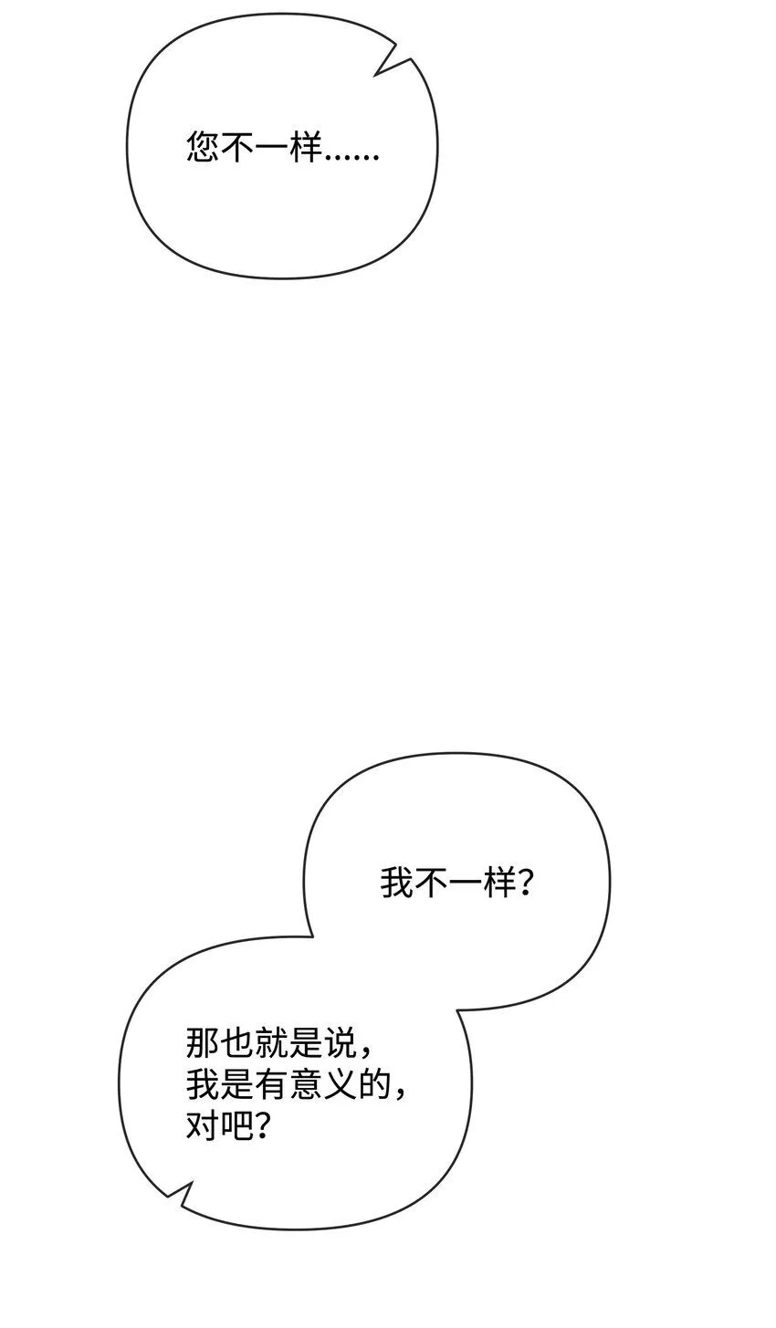 第294页