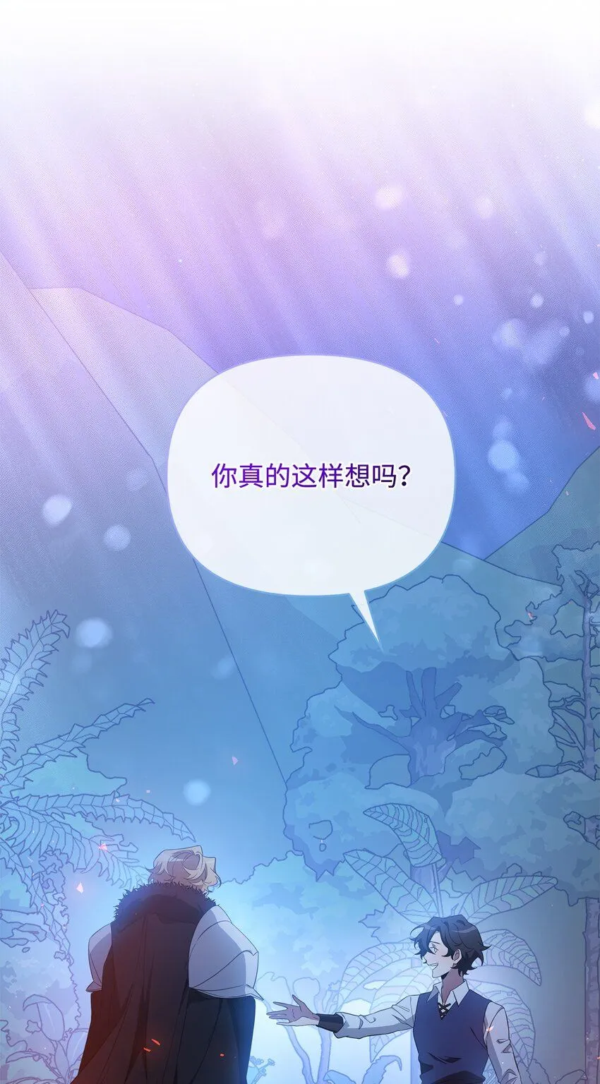 第282页