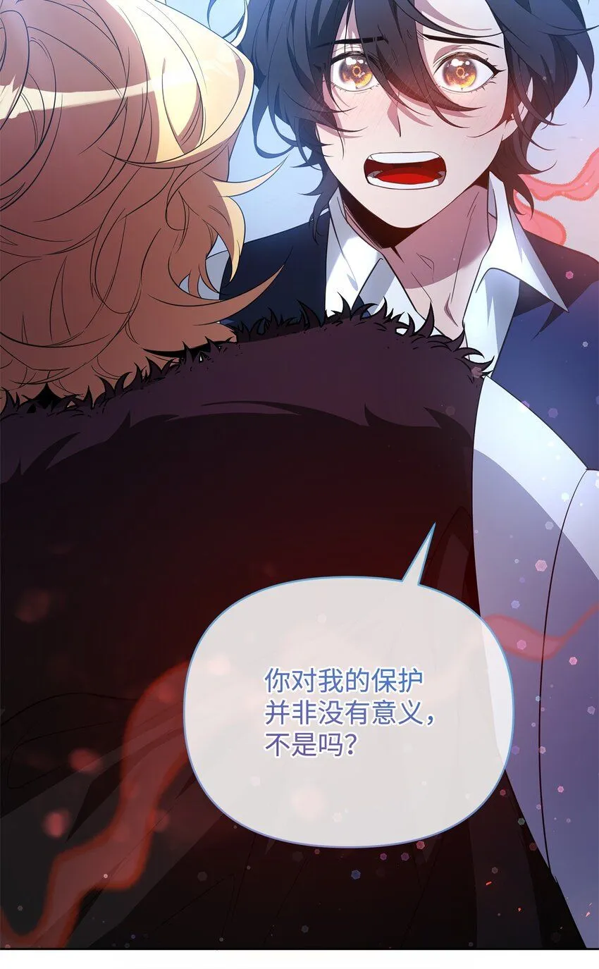 第300页