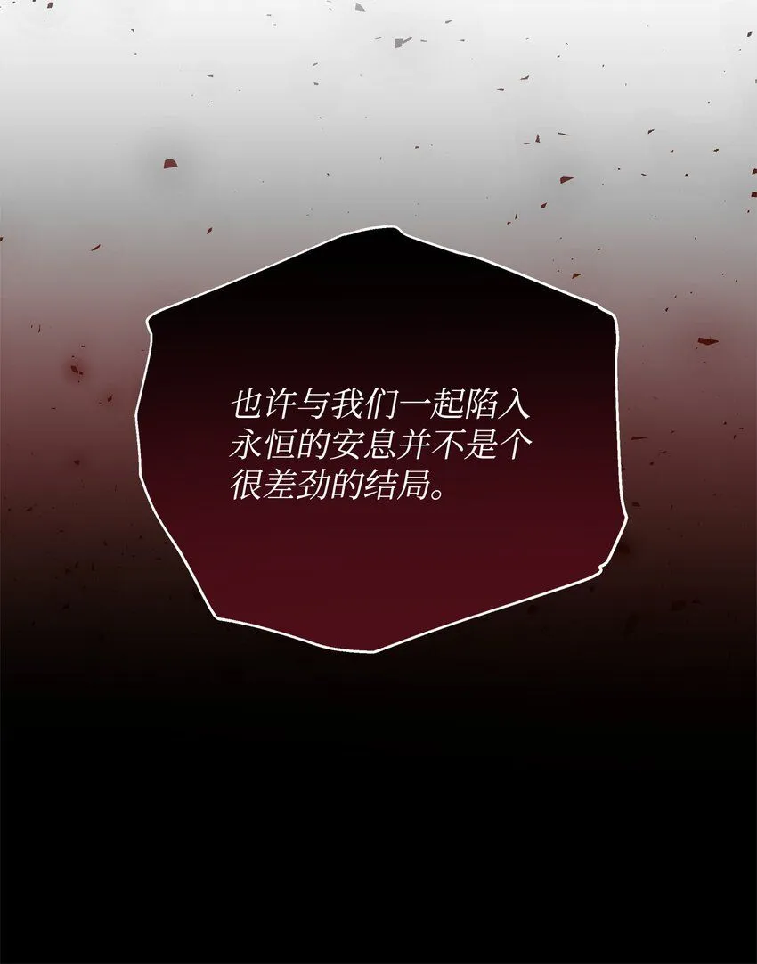 第333页