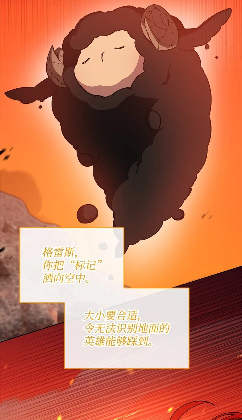 第192页
