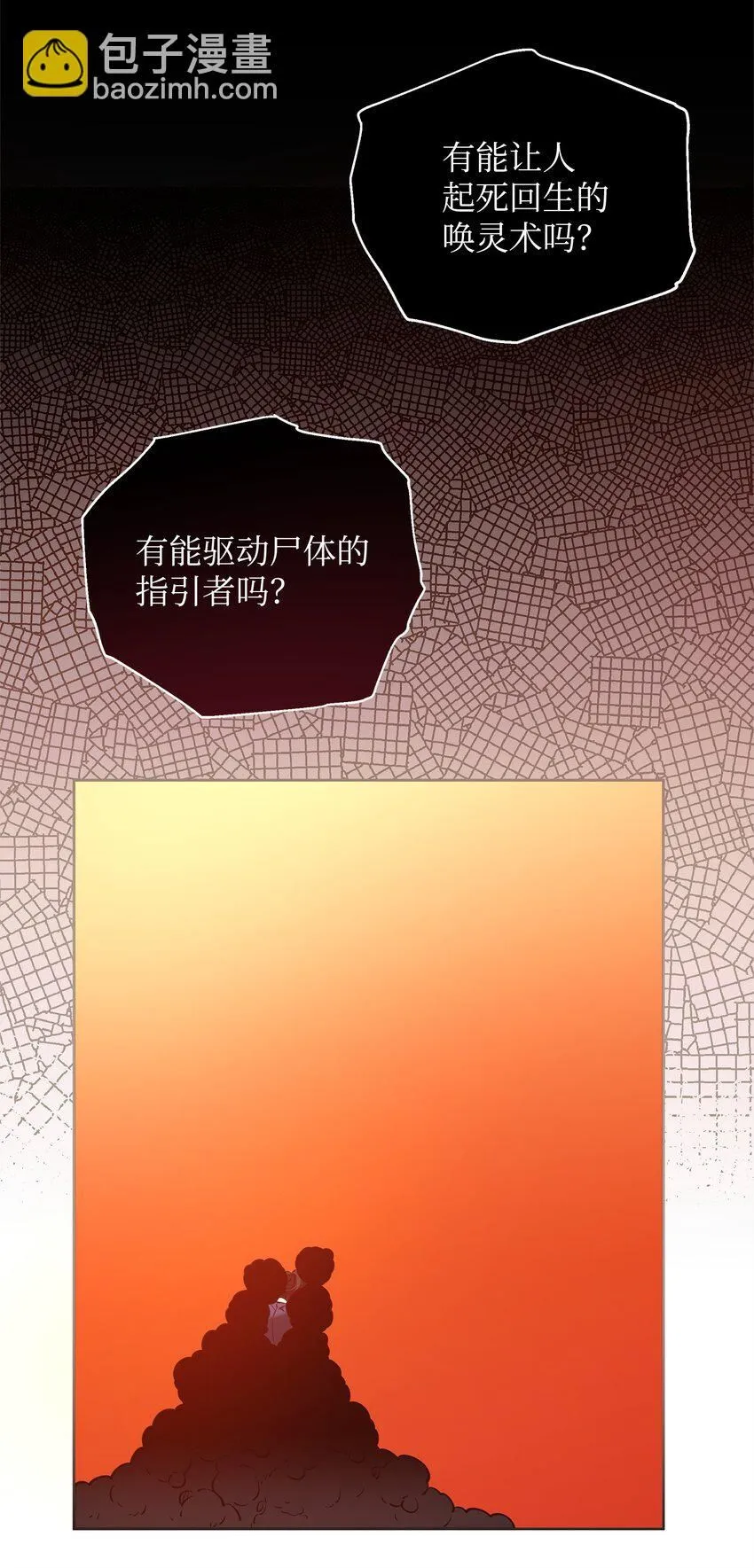第327页