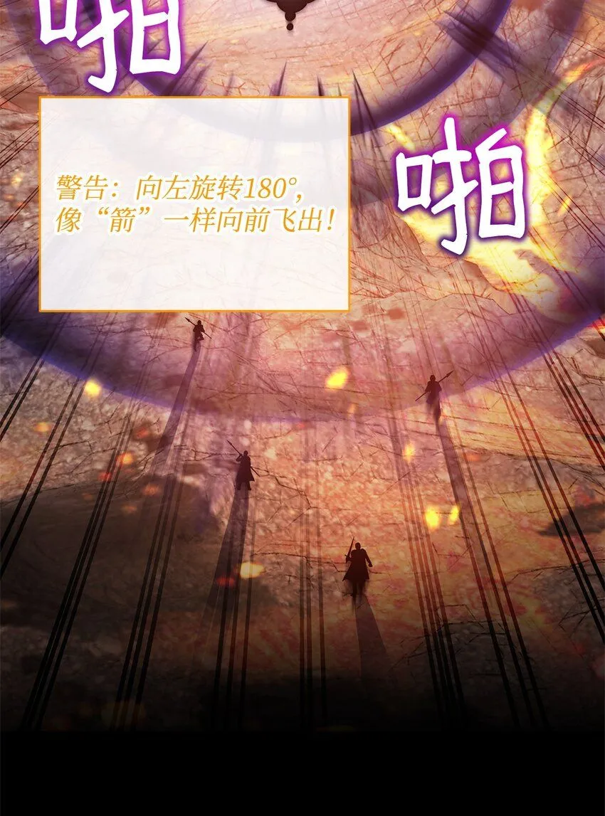 第201页