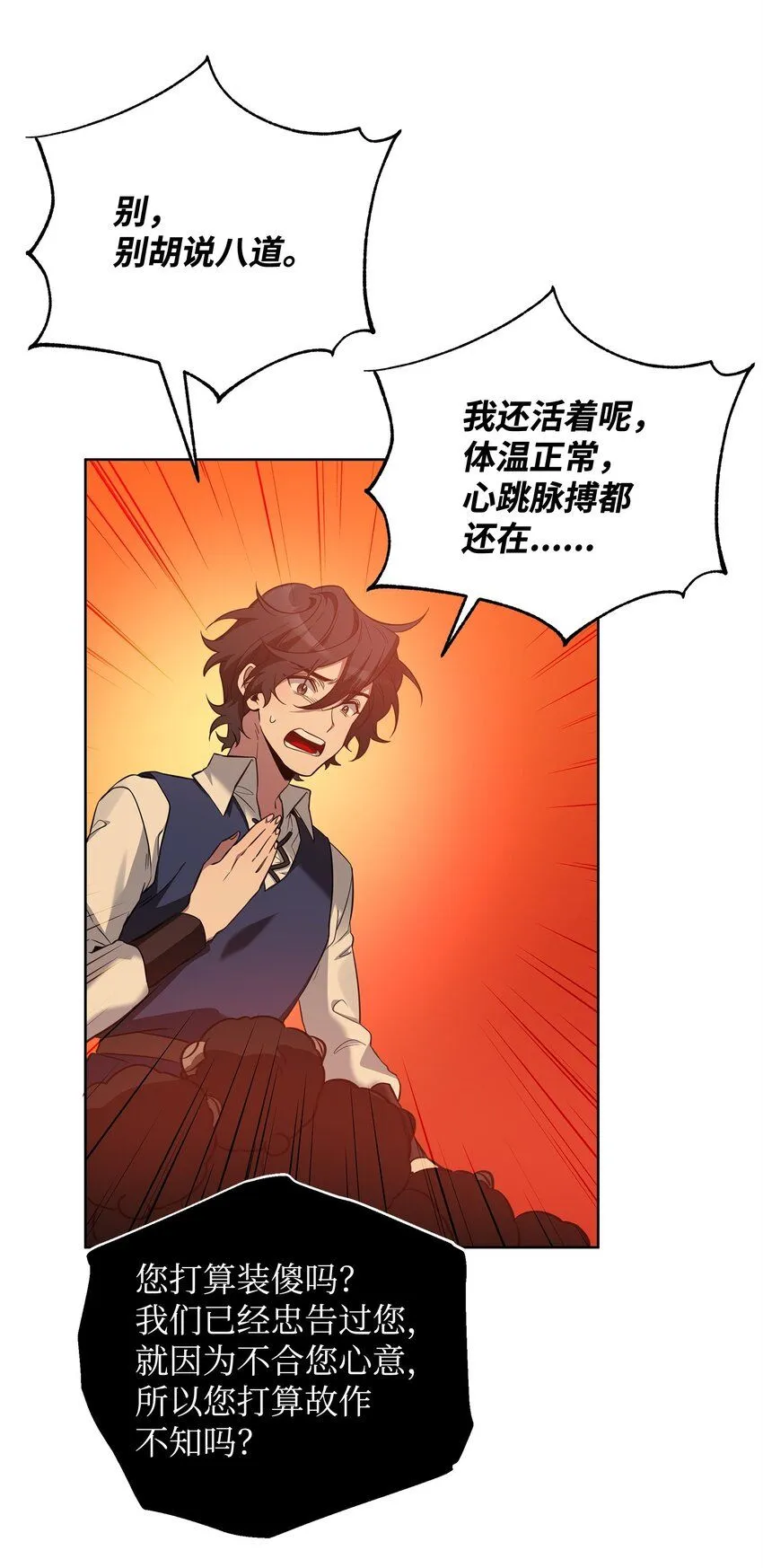 第315页