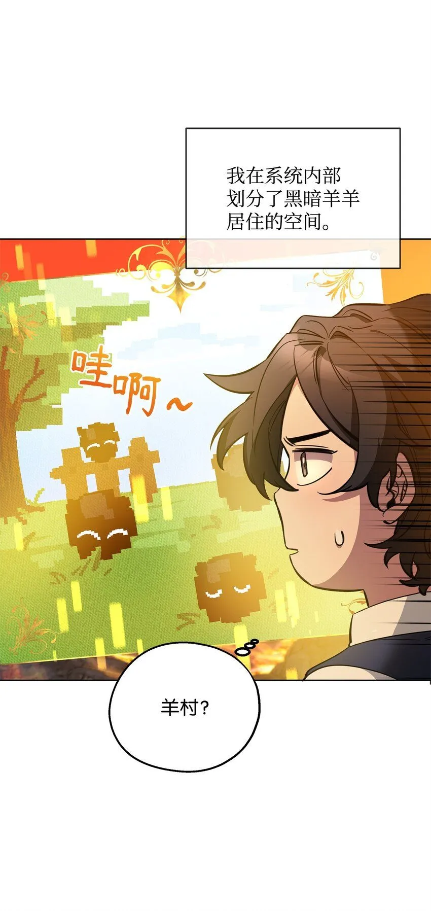 第135页