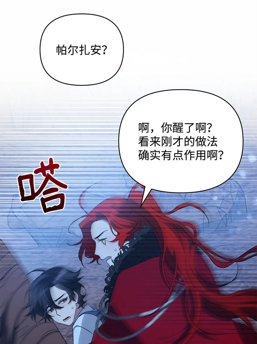 第270页