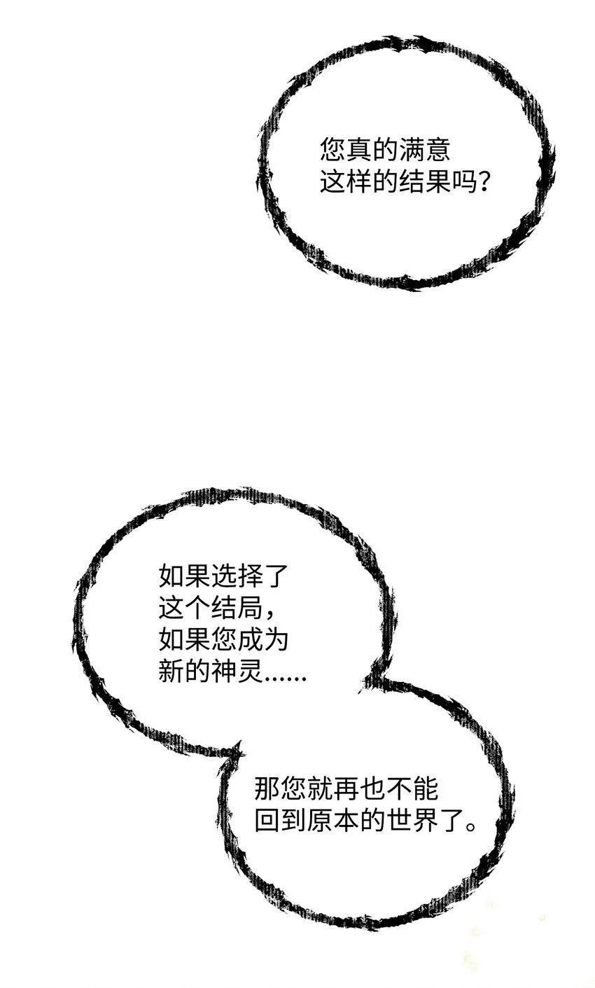 第291页