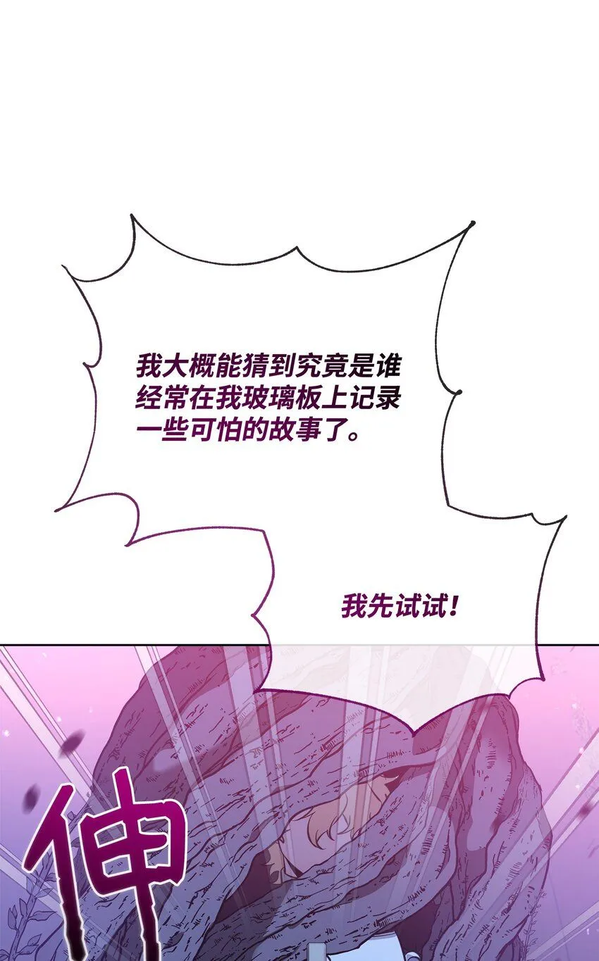 第225页