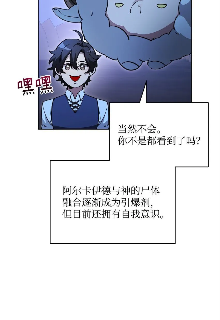 第216页