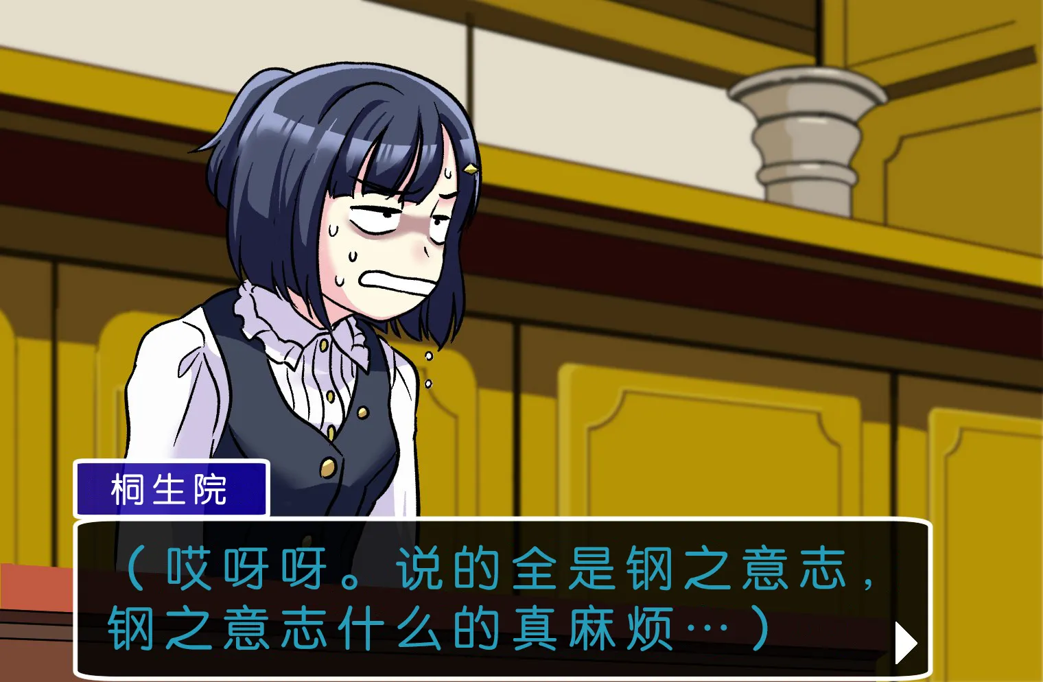 第12页