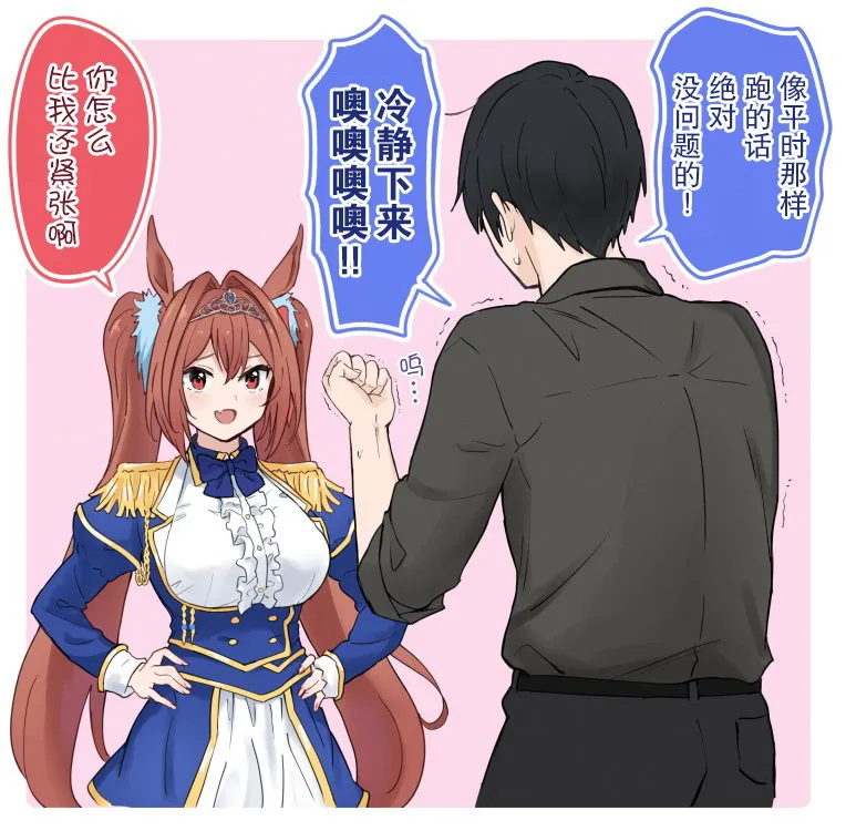 第84页