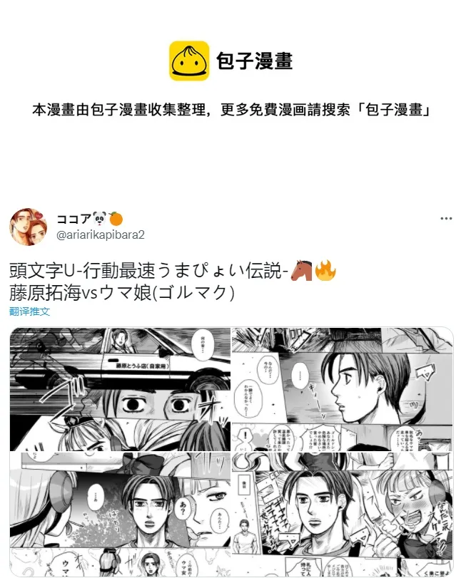 第0页