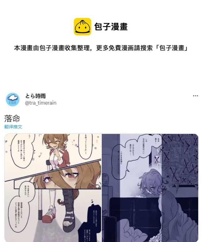 第0页