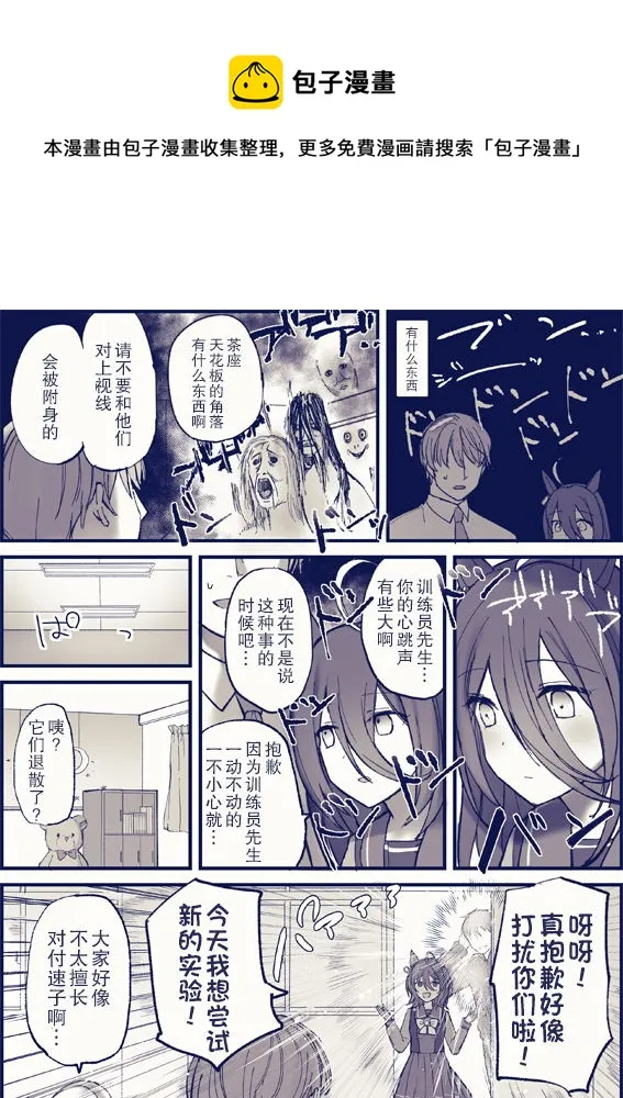 第0页