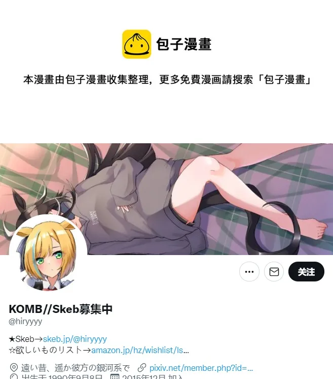 第0页