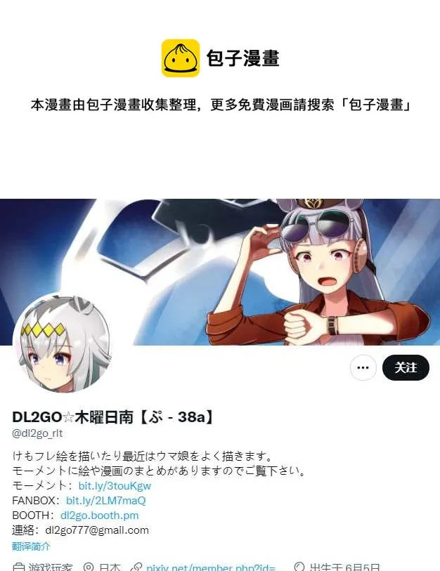第0页