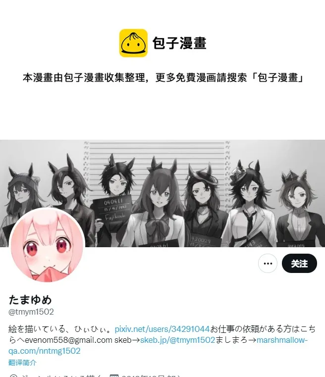第0页