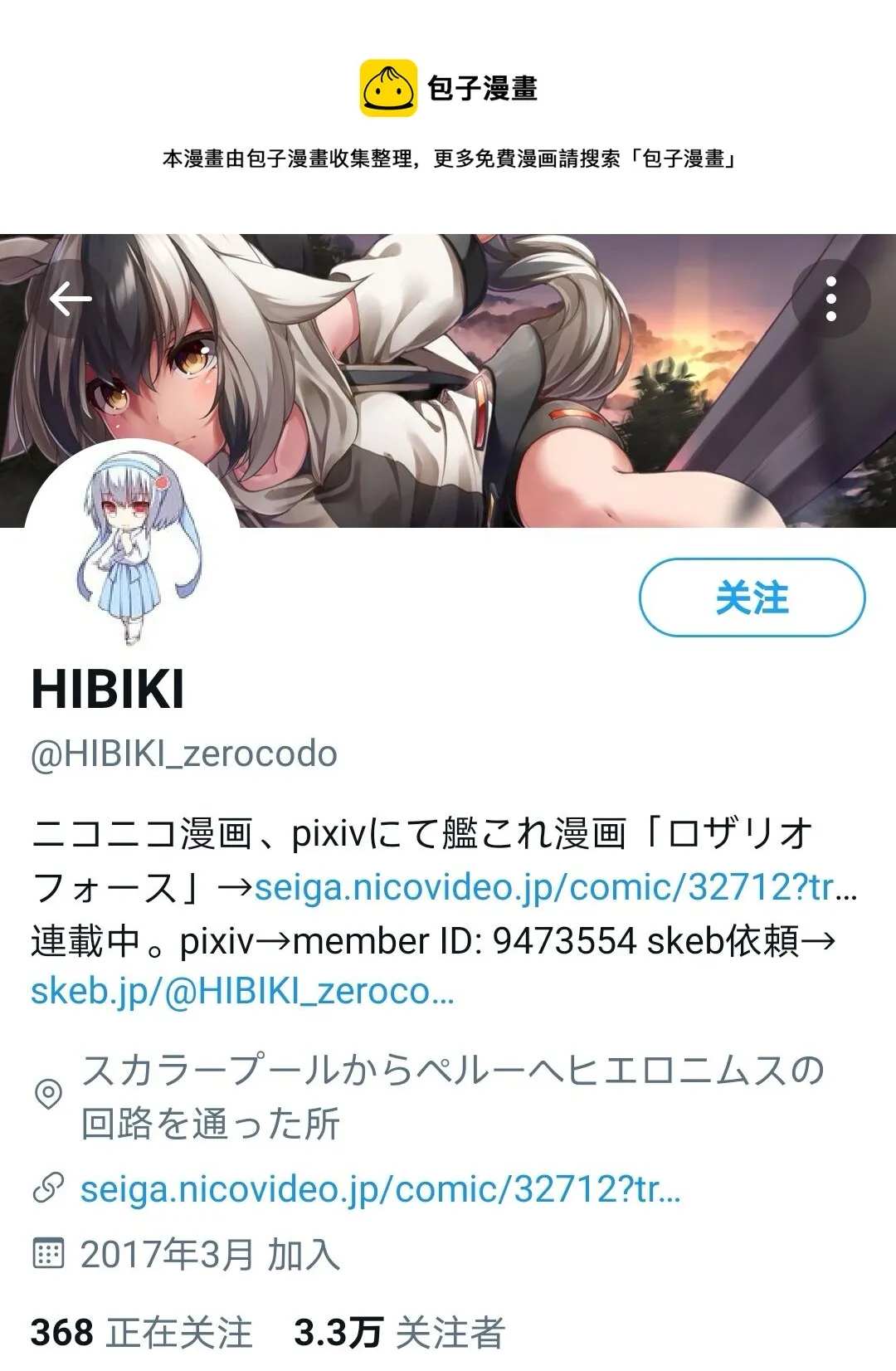 第0页
