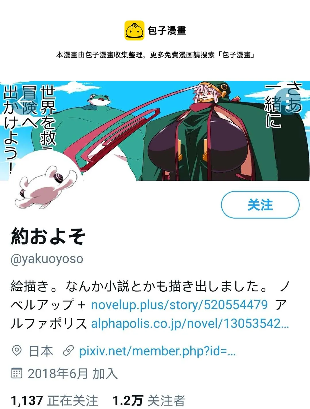 第0页