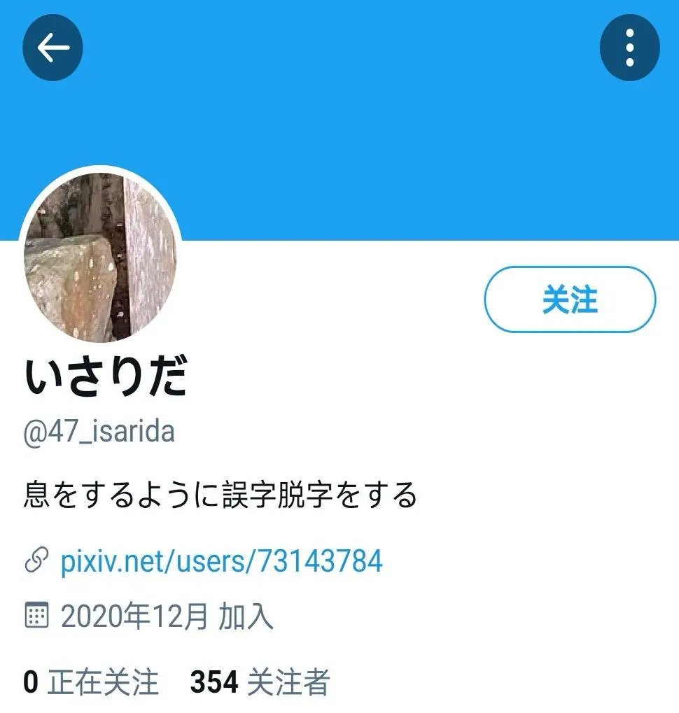 第0页