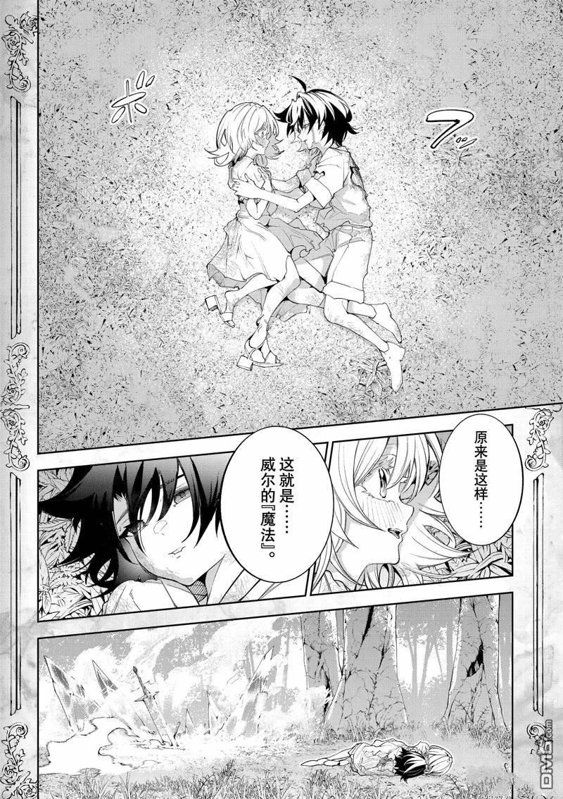 第129页