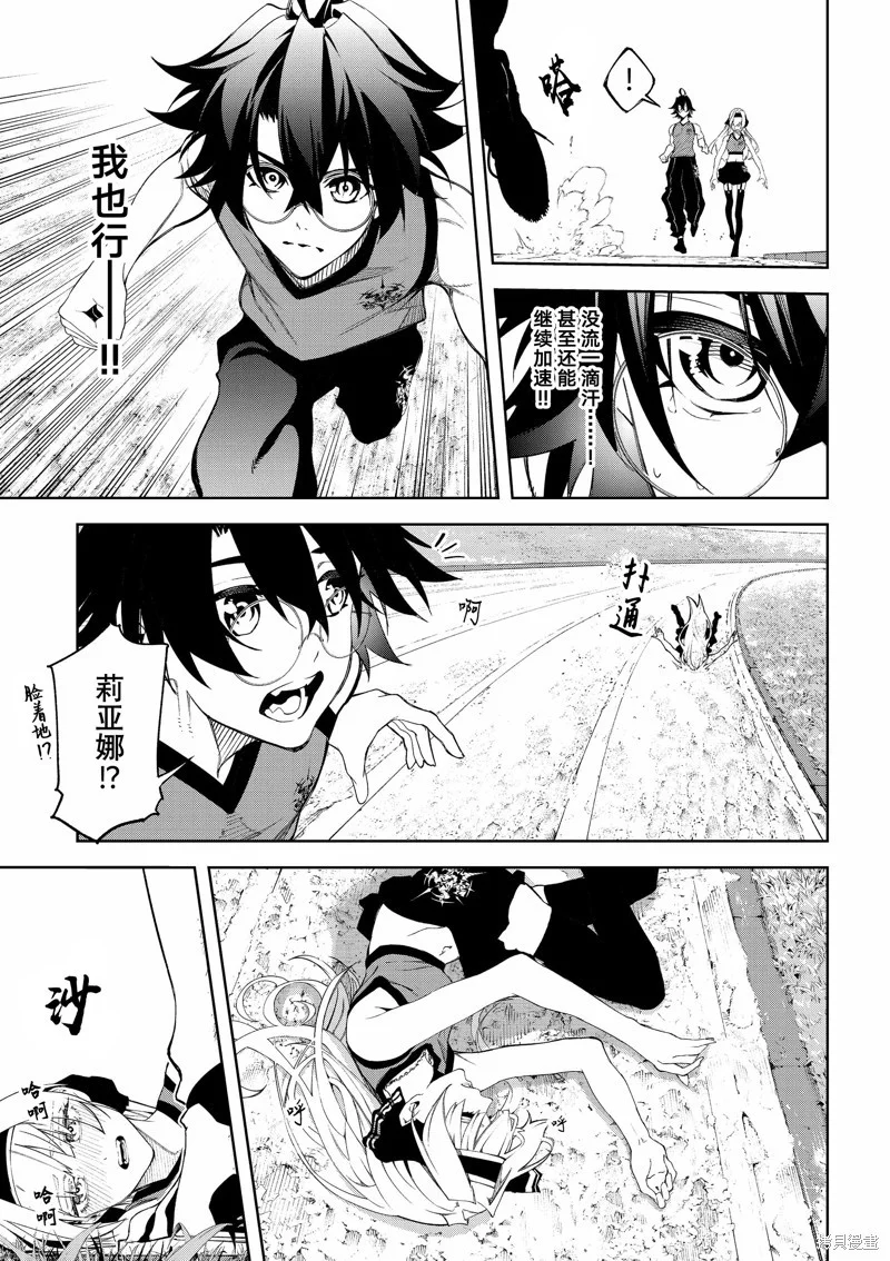 第84页