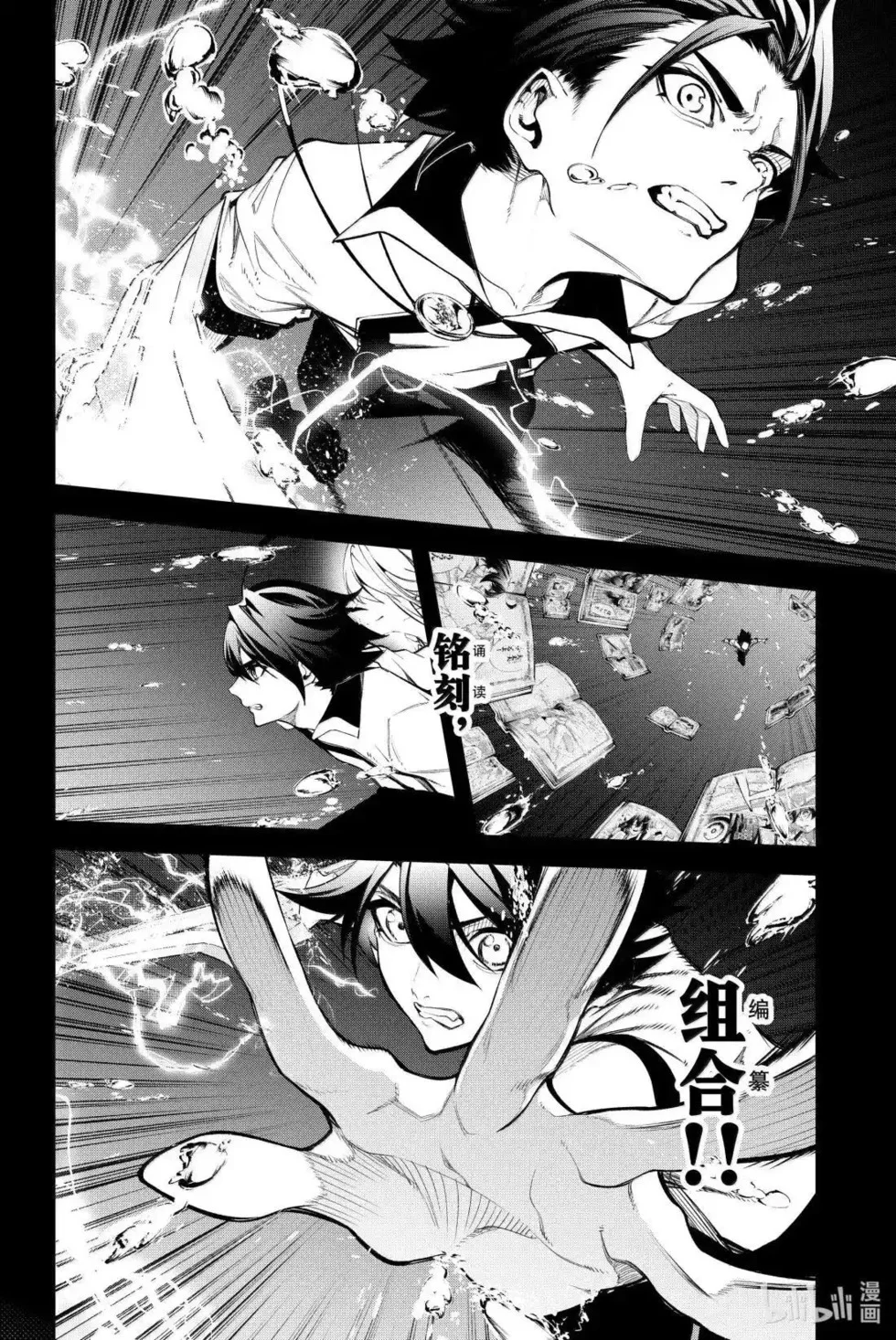 第45页