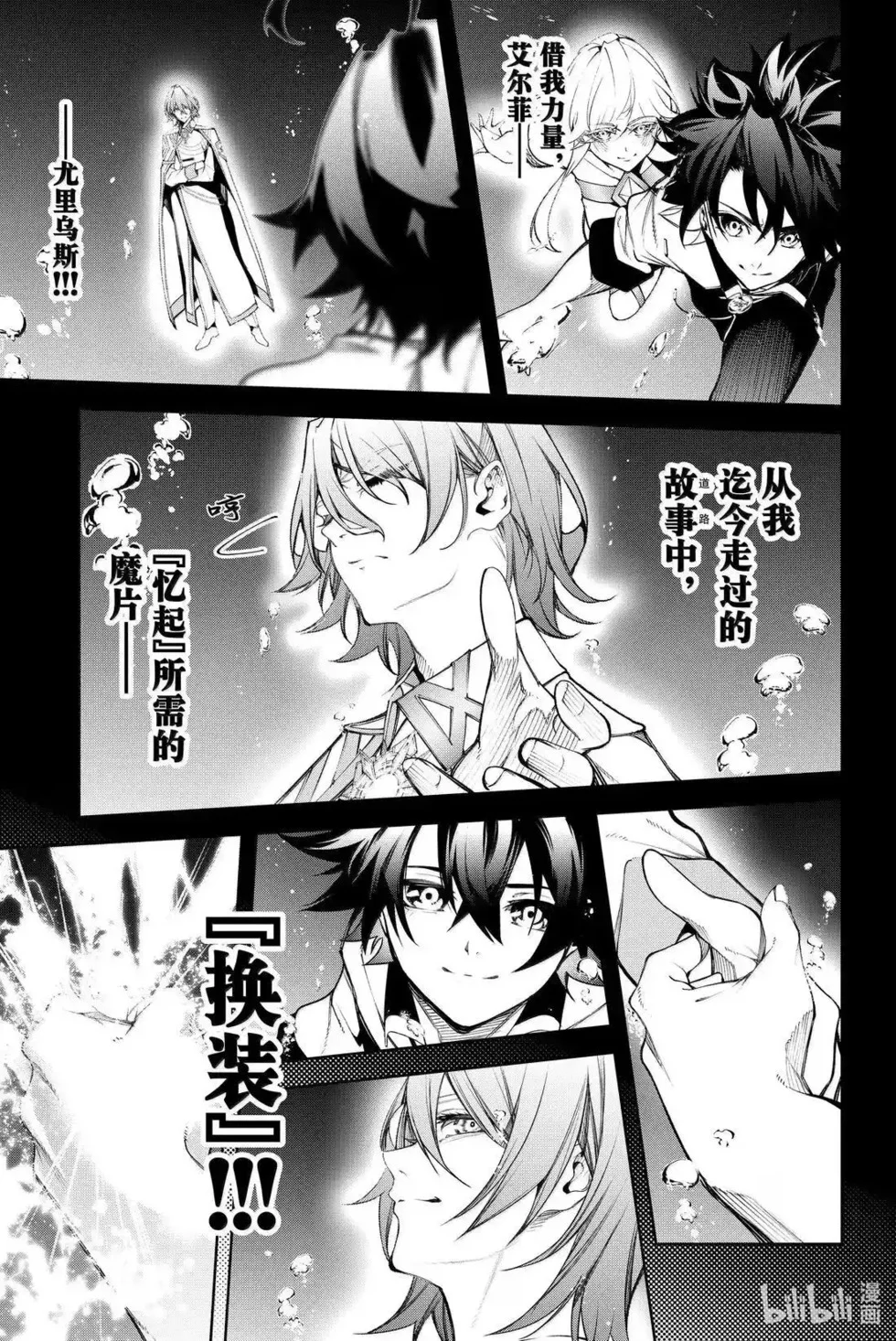 第48页