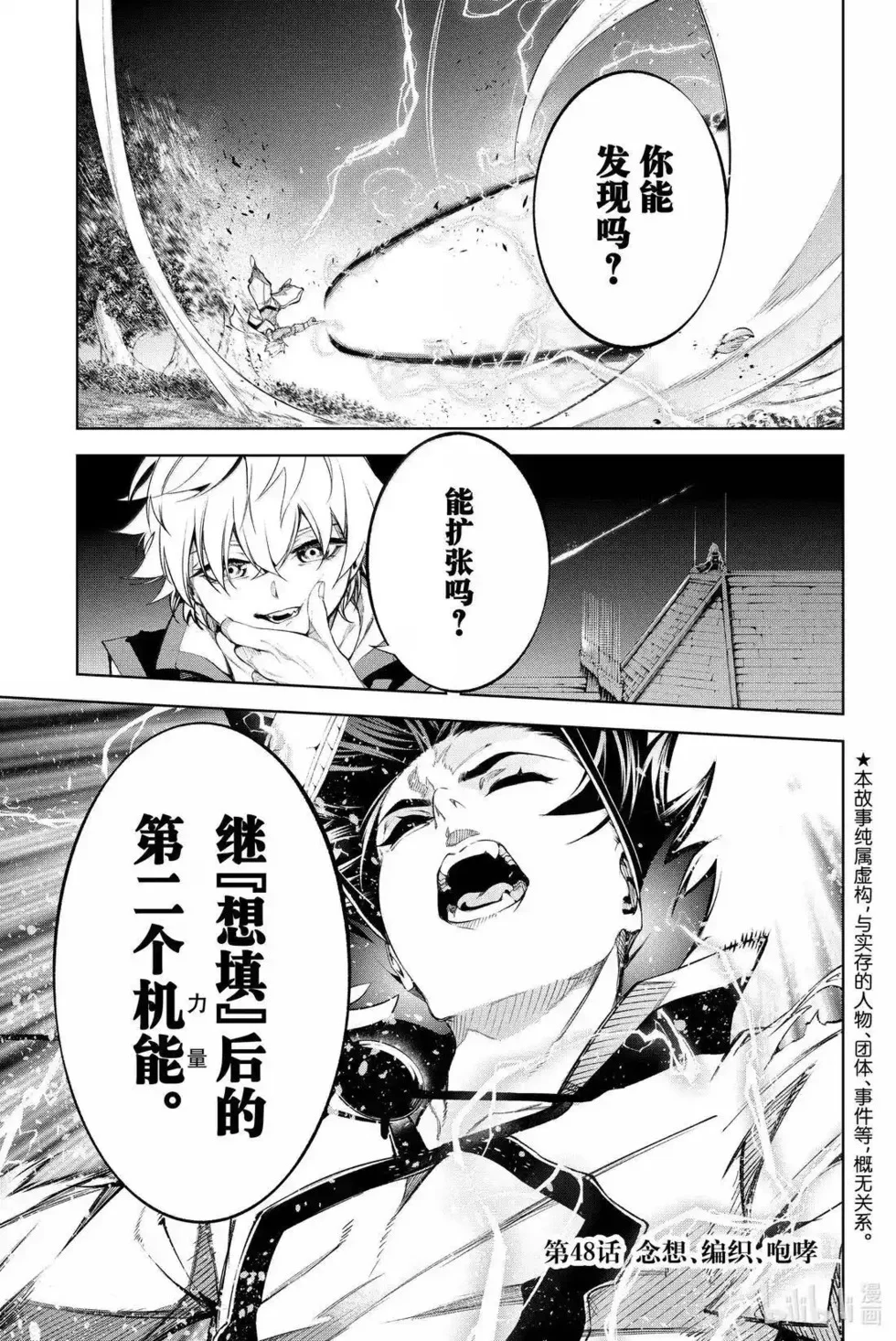 第0页