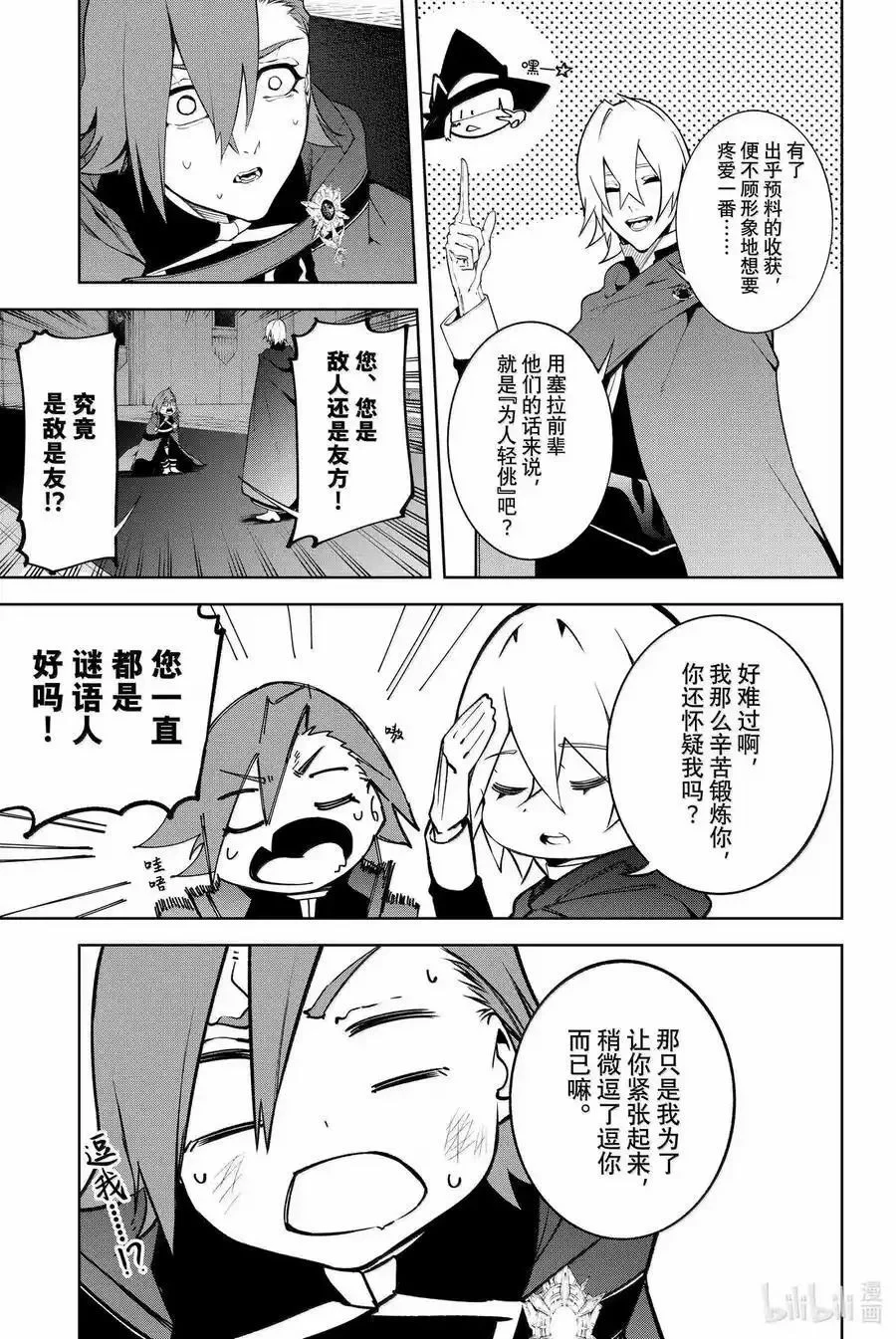 第129页