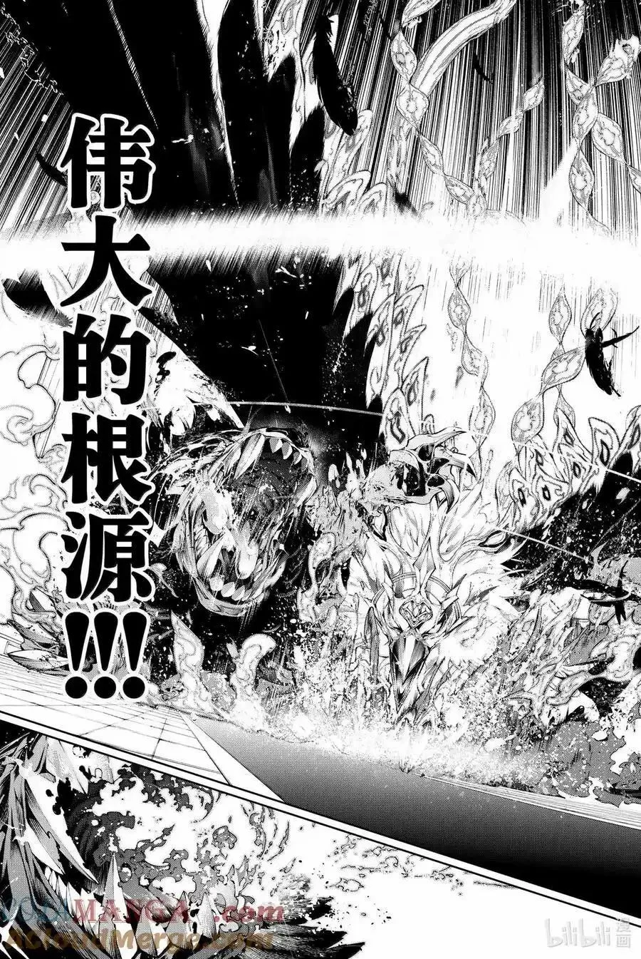 第117页